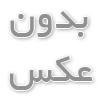 کفش چرم ساویور | تلفیق اصالت، کیفیت و استایل مدرن